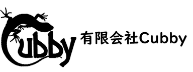 有限会社CUBBY