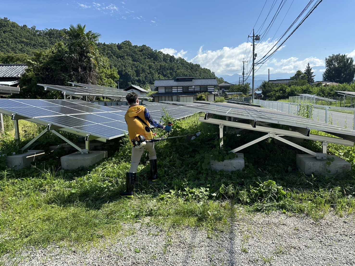 保守・点検