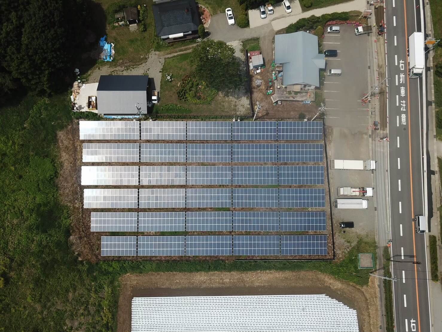清里発電所